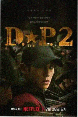旧城拾光 96视频年代剧